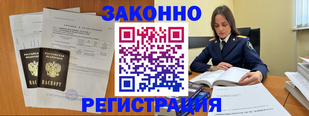форма 3 в Ардоне